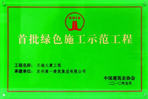 ά��������Ʒ��vic3308(�й�)�ɷ����޹�˾