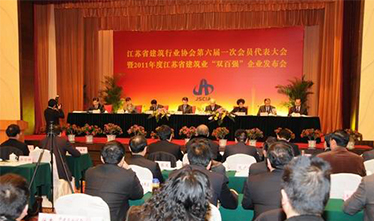 ��Ȩ��ʡ��Ҫ���ս���ҵ�ԡ��ĸ��������ƶ�ת��������������ǿʡ