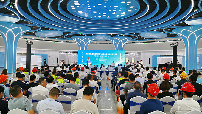 �����й����ͨ����վ����װ�ü�װ��װ��ʩ���������Ǹ߼ƻ����ֳ���Ħ������