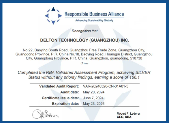 昭通5001拉斯维加斯荣获RBA VAP银牌认证